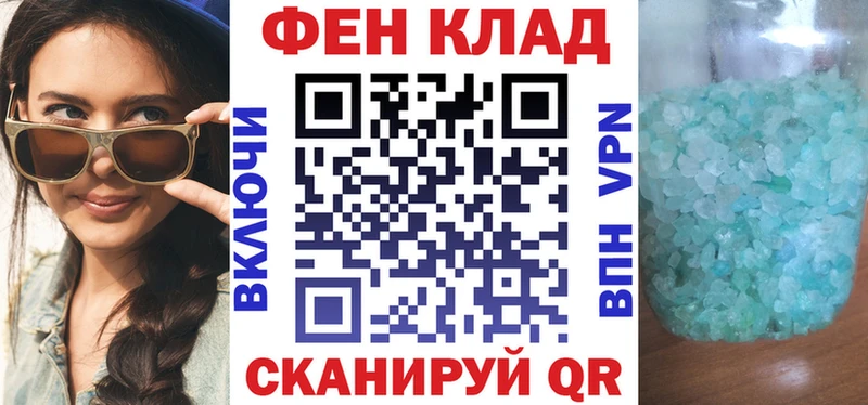 Amphetamine 98%  Липки 