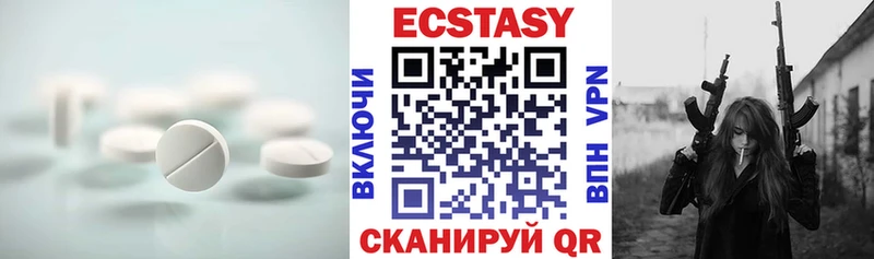 МЕГА зеркало Липки ЭКСТАЗИ Punisher