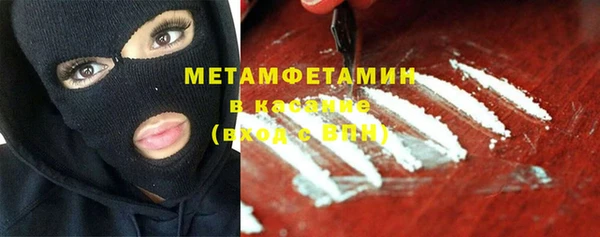 скорость Аркадак