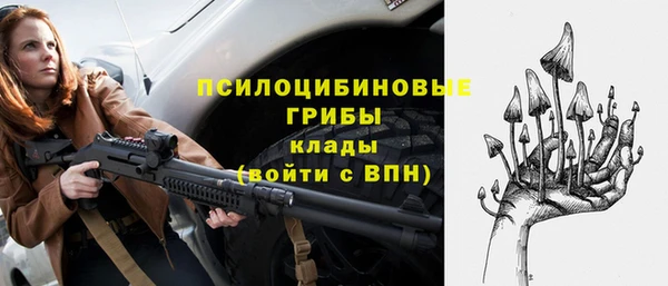 скорость Аркадак
