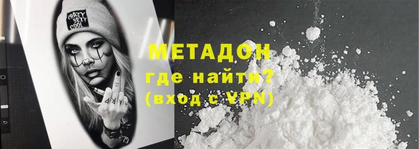 скорость Аркадак