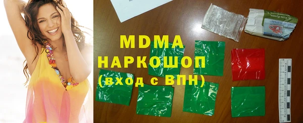 СК Болотное