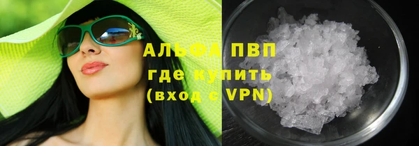 мдпв Болхов