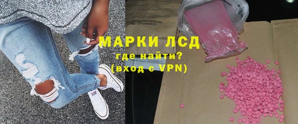 скорость Аркадак