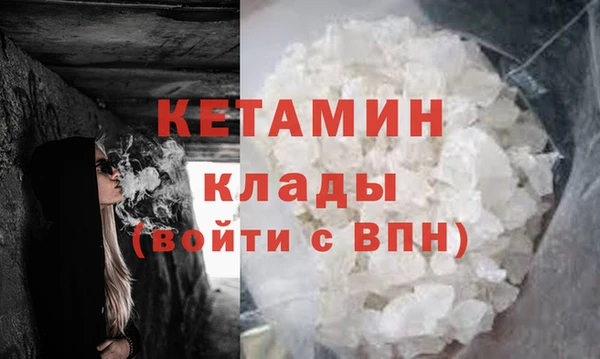 скорость Аркадак