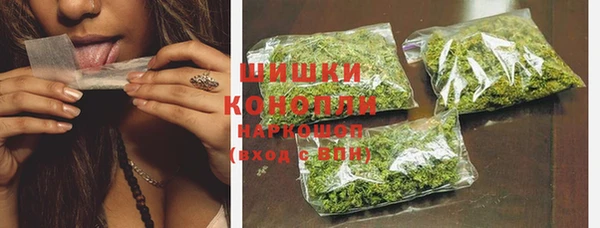 скорость Аркадак