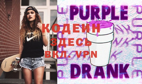 скорость Аркадак