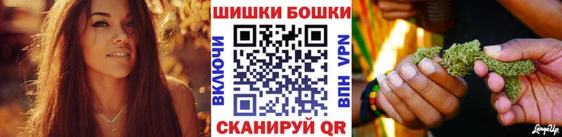 Каннабис Amnesia  это клад  Липки 